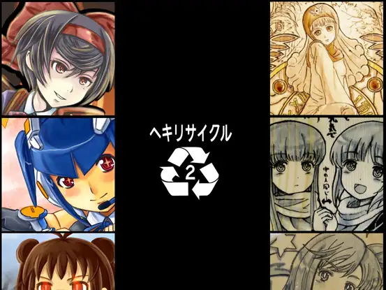 サンプル2