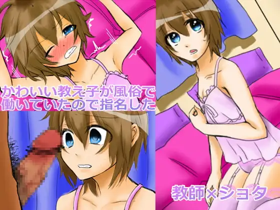 サンプル1