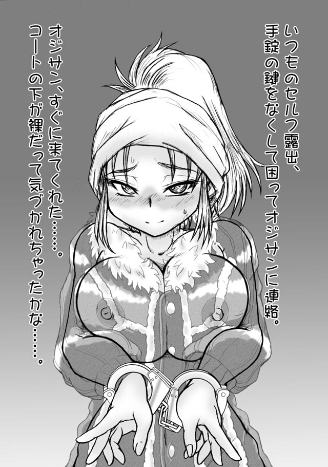 サンプル3
