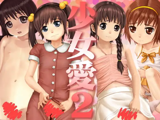 サンプル2