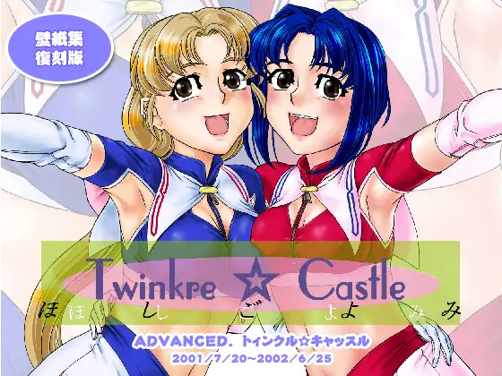 サンプル1