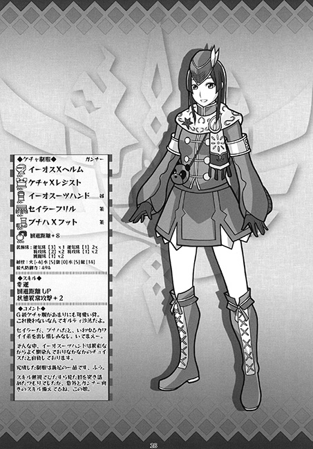 サンプル4