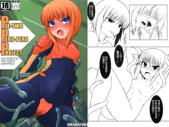 サンプル1