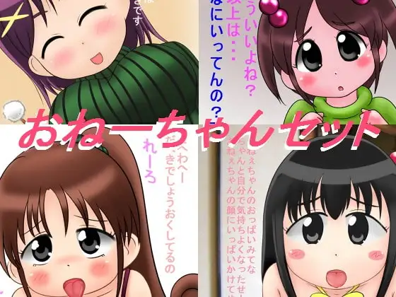 サンプル1