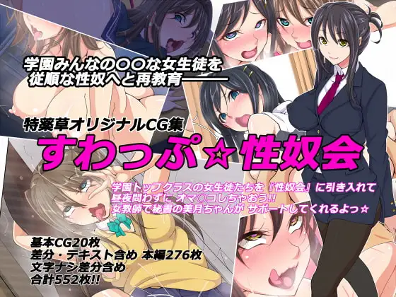 サンプル1