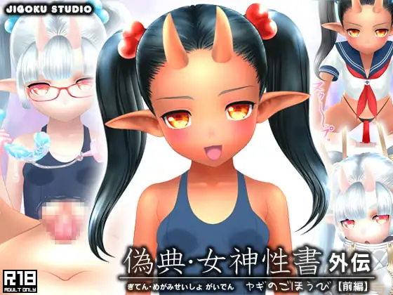 サンプル1