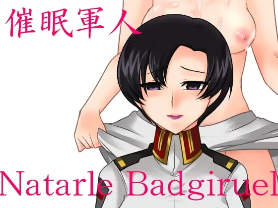 サンプル1