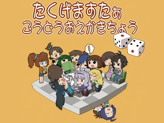 サンプル1