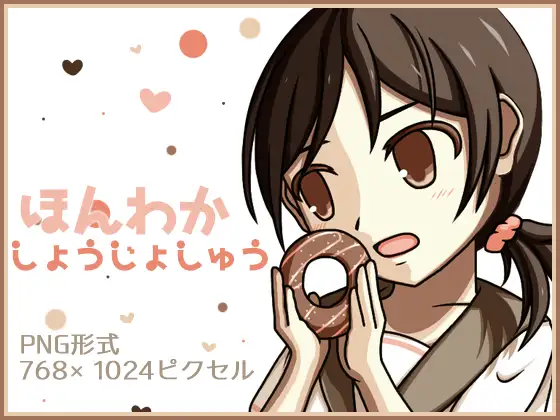 サンプル1