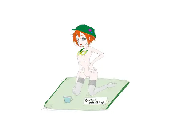 サンプル2