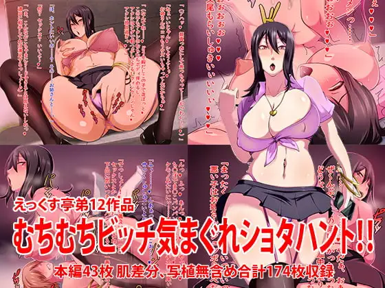 サンプル1