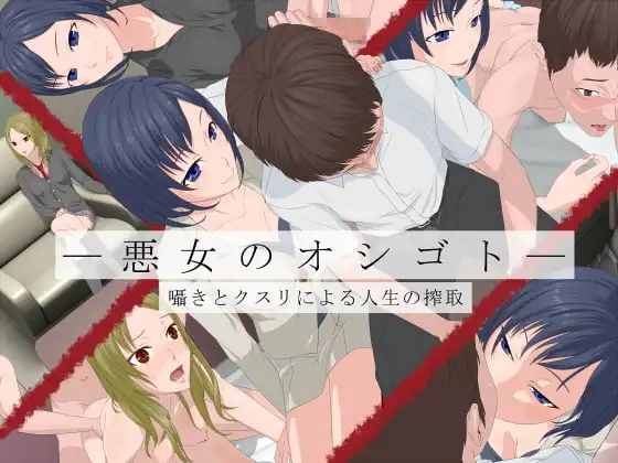 サンプル2