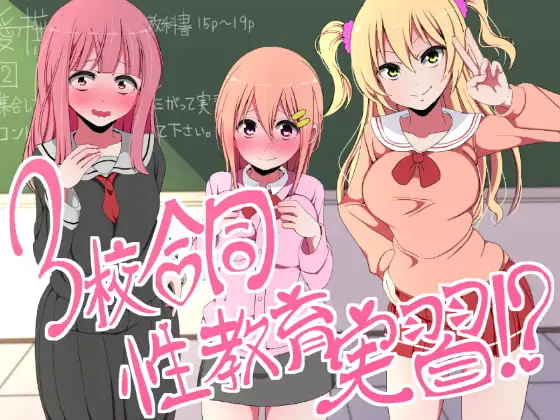 サンプル1