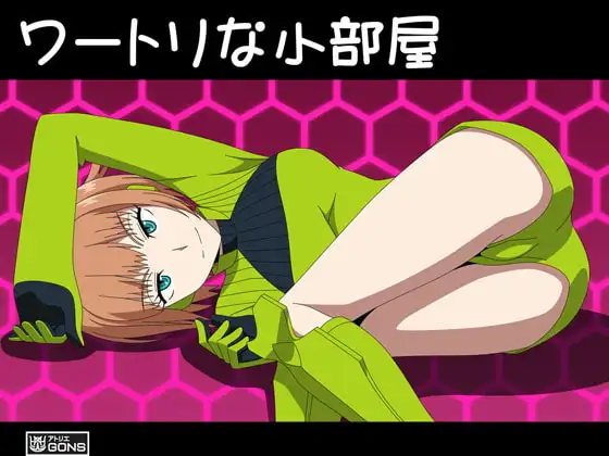 サンプル1
