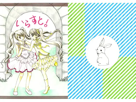 サンプル2