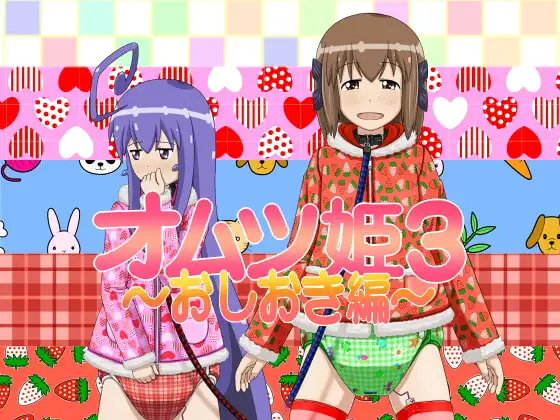 サンプル1