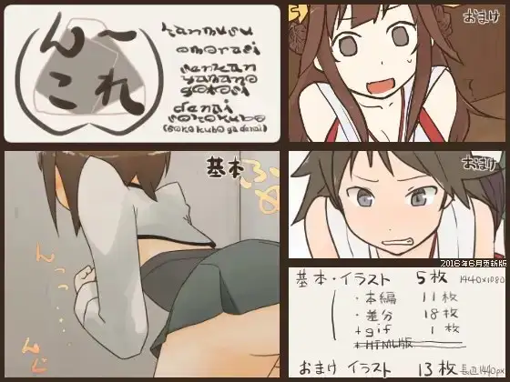 サンプル1