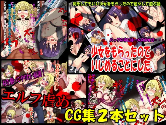 サンプル1
