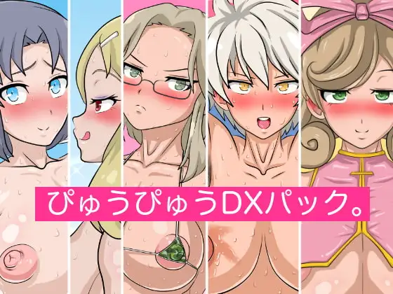 サンプル1