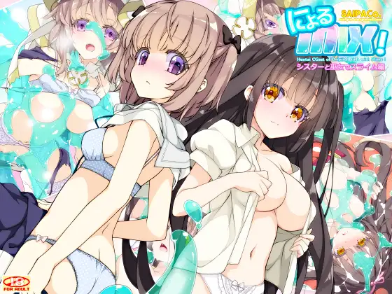 サンプル1