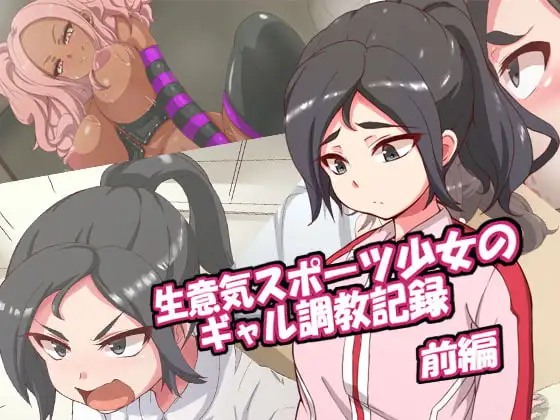 サンプル1
