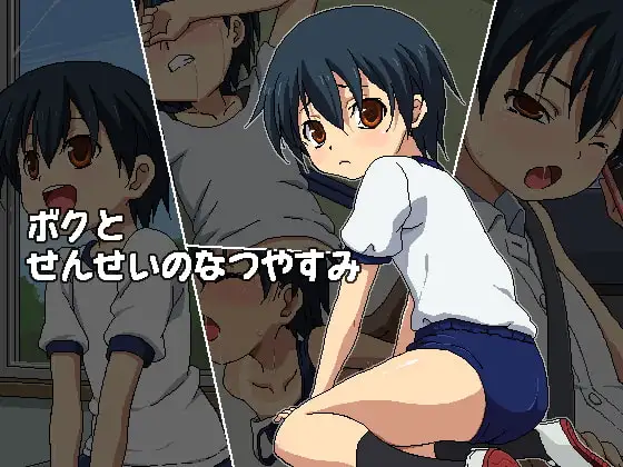 サンプル1