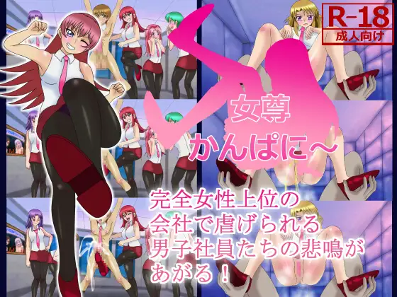 サンプル1