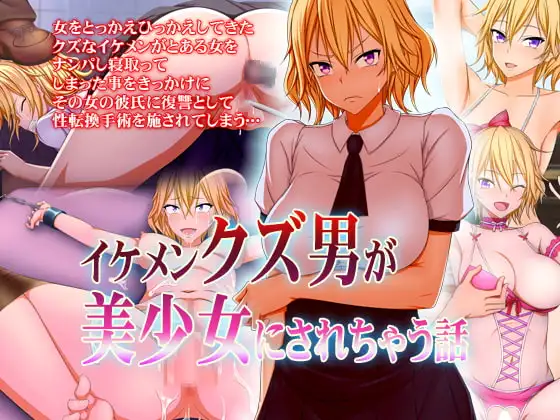 サンプル1