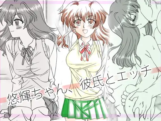 サンプル1