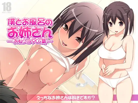 サンプル1
