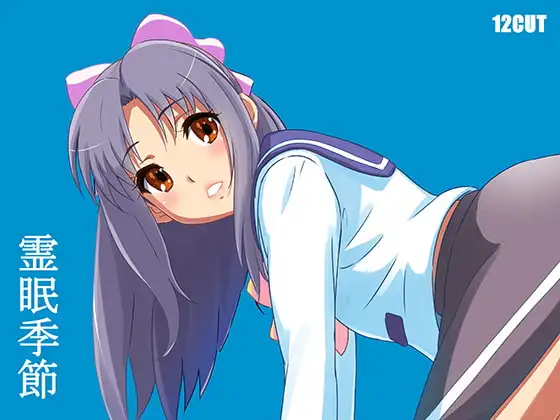 サンプル1