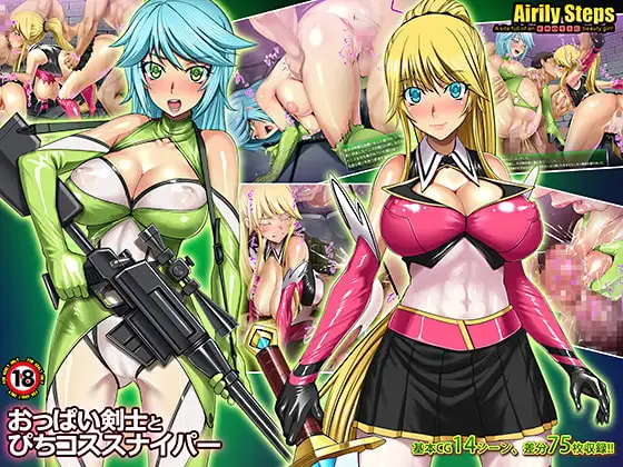 サンプル2