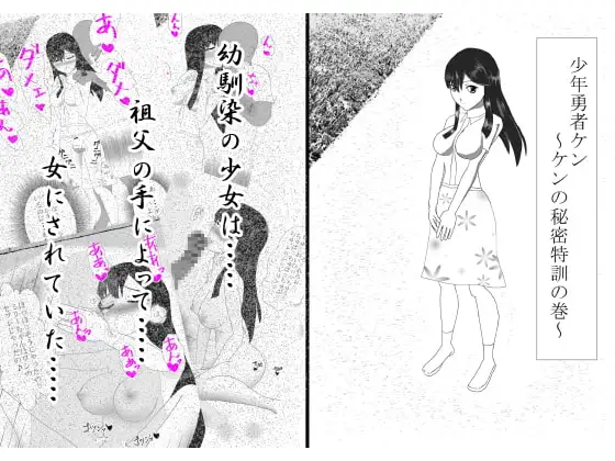 サンプル1