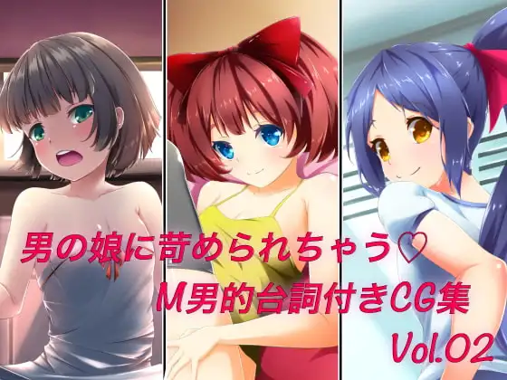 サンプル1