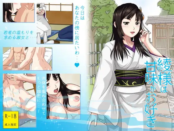 サンプル1