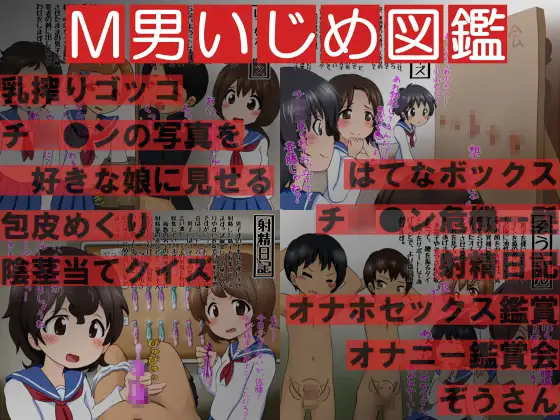 サンプル1