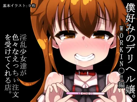 サンプル1