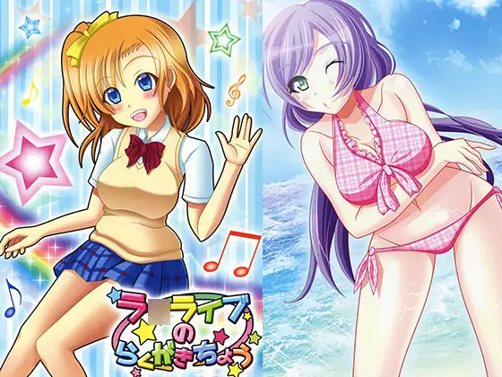 サンプル2
