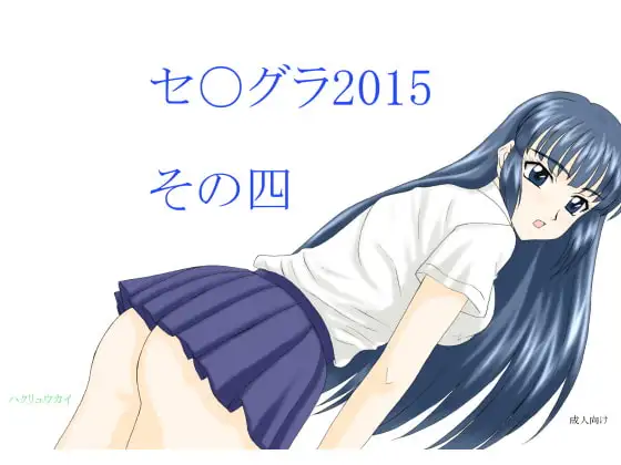 サンプル1