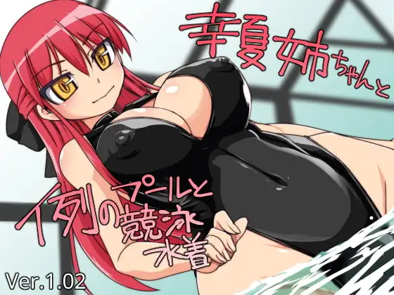 サンプル1