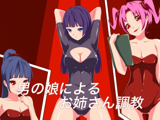 サンプル1