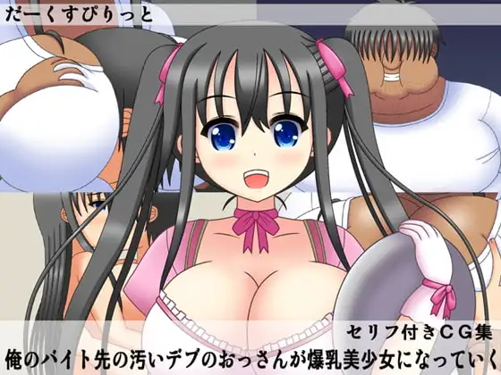 サンプル1