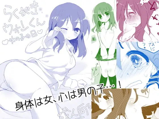 サンプル1