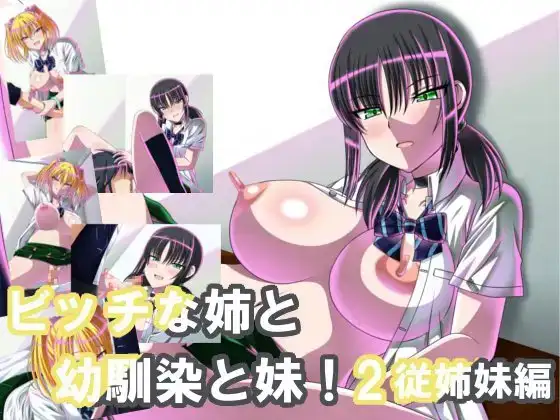 サンプル1