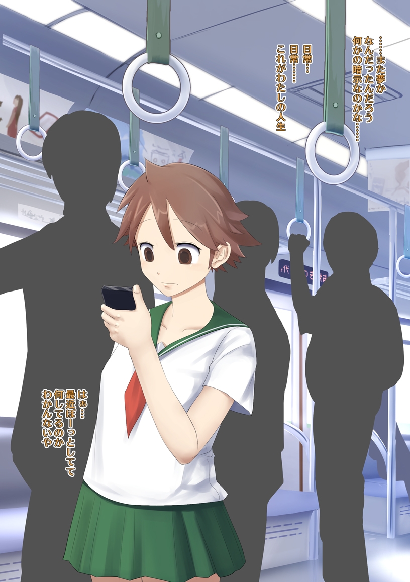サンプル2