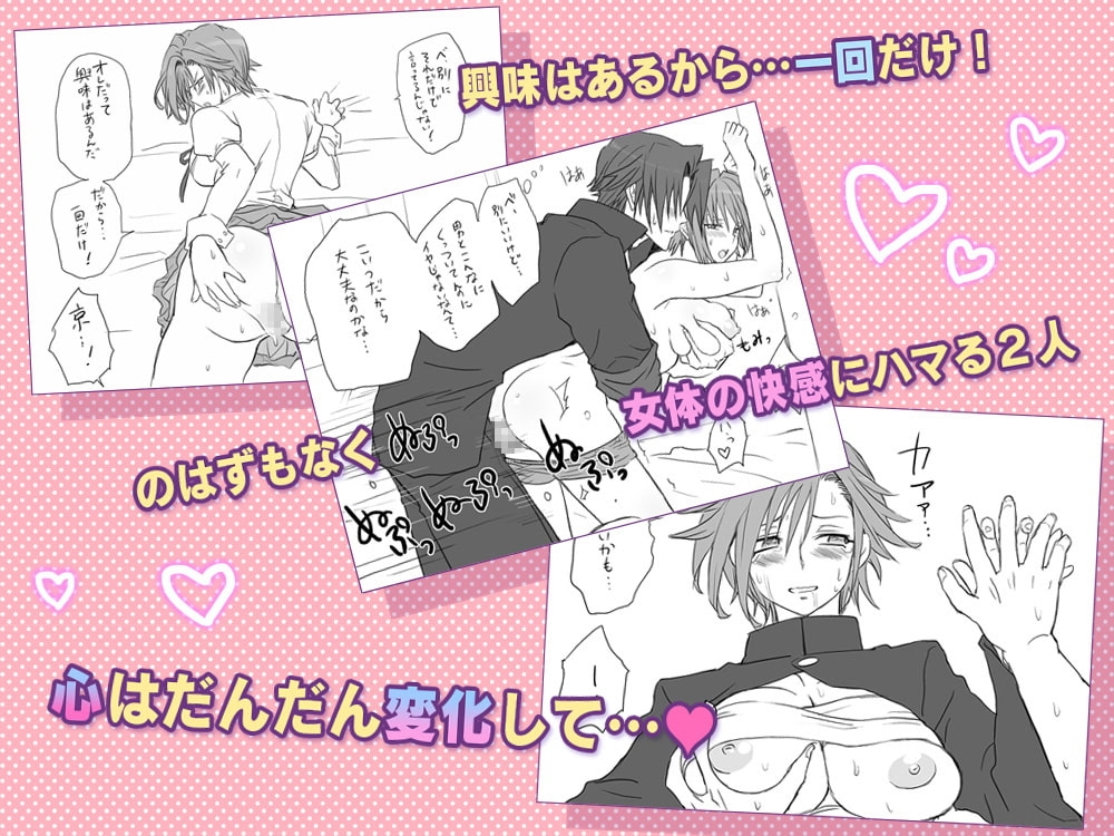 サンプル3