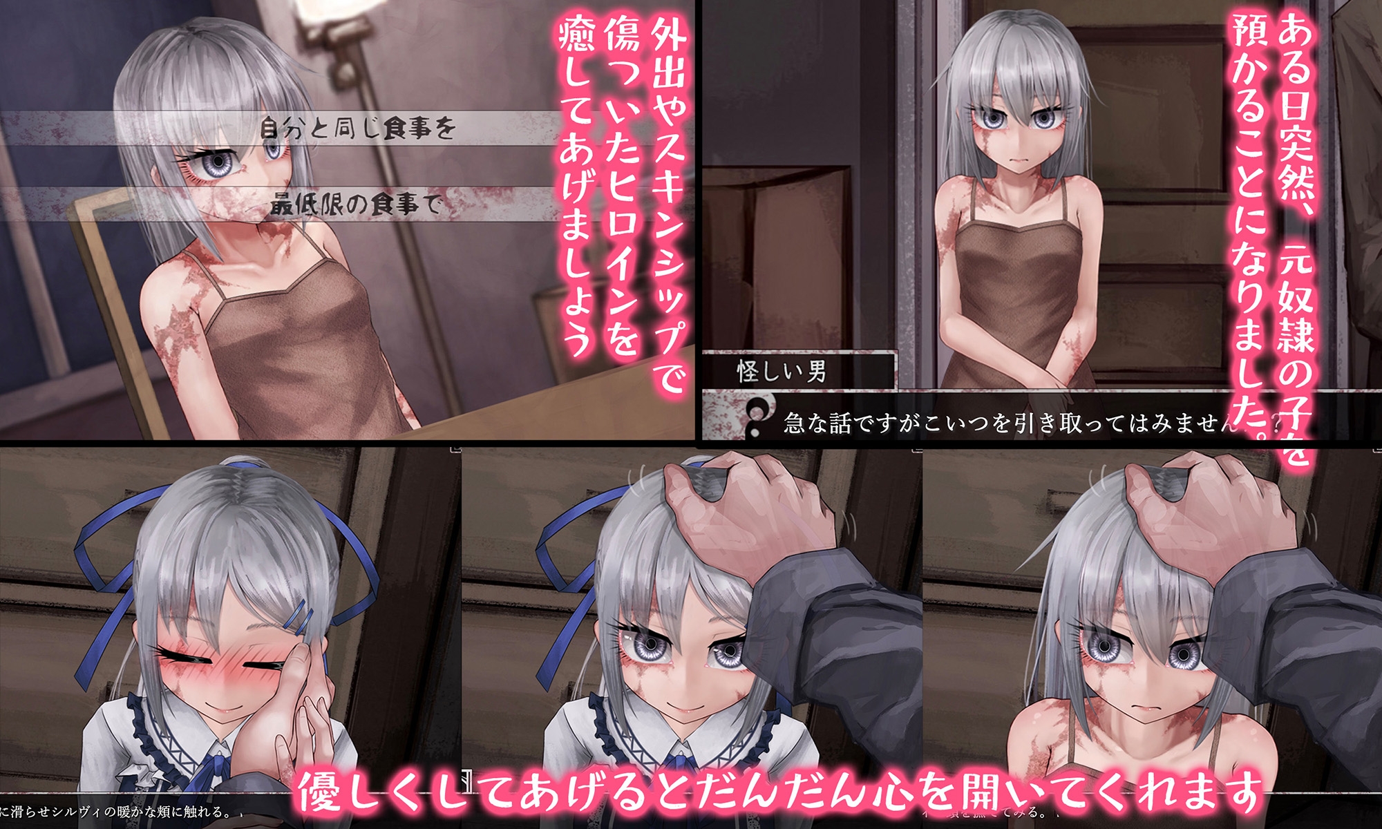 サンプル2