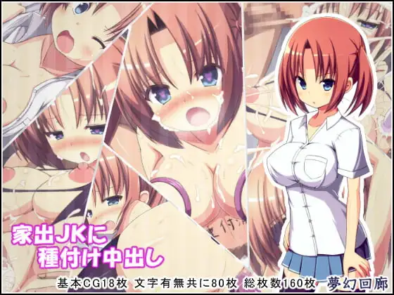 サンプル1