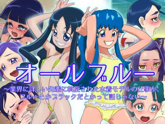 サンプル1