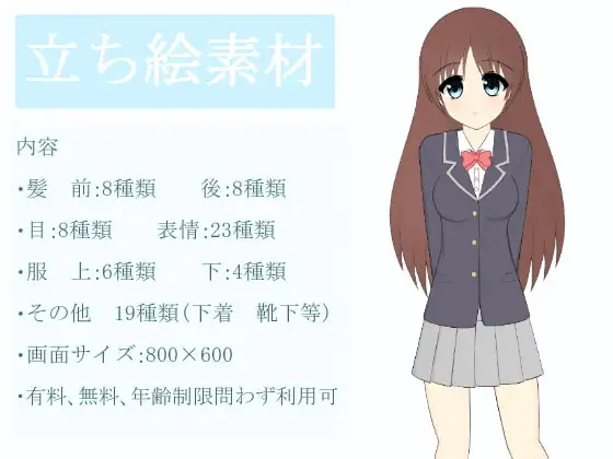 サンプル1